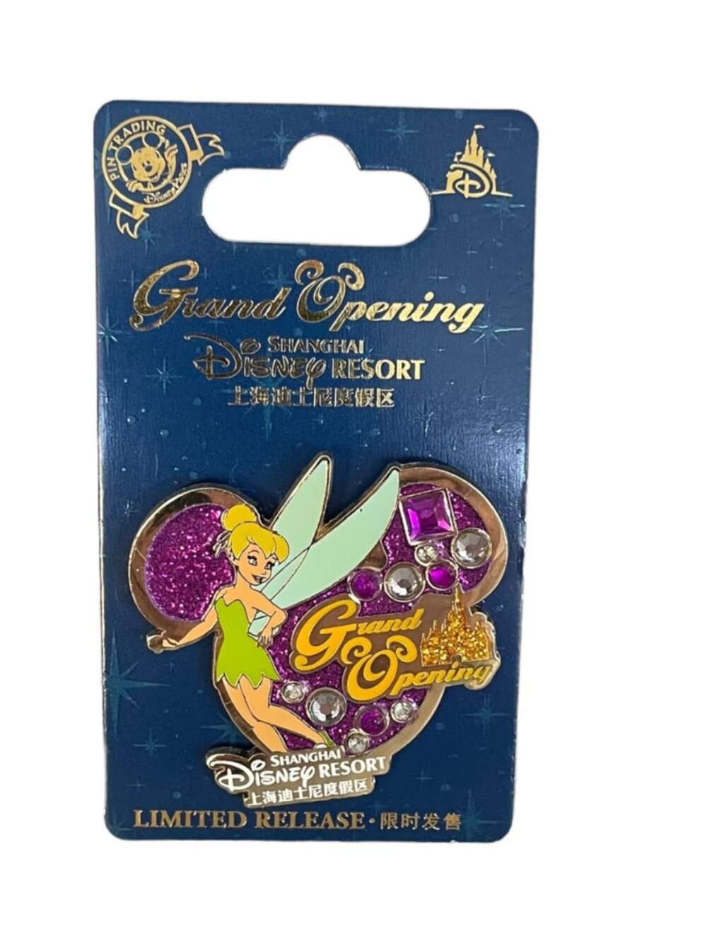 Disney Parks Shanghai Disney Grand Opening Tinker Bell Fairy Limited Release Pin